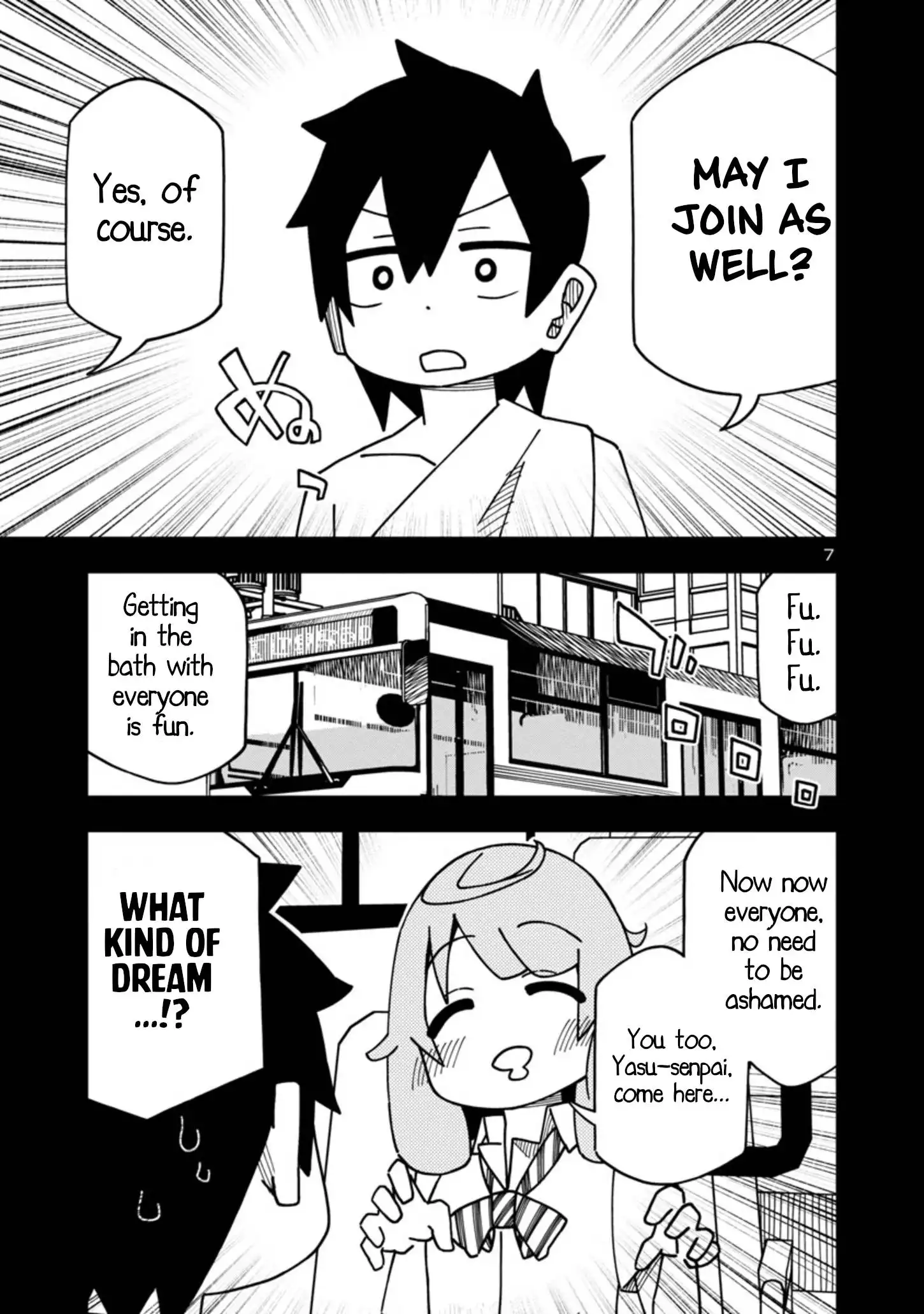 Kawaii Kouhai ni Iwasaretai Chapter 85 7